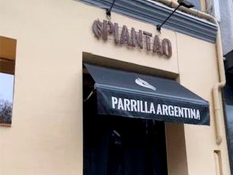PIANTAO